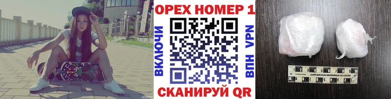Cocaine 99% Артёмовский