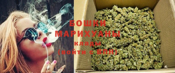 а пвп мука Балахна
