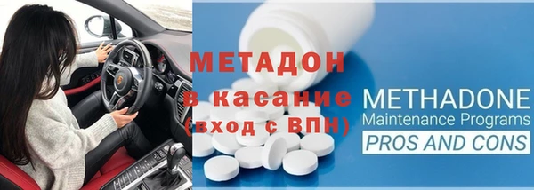 МДПВ Балабаново