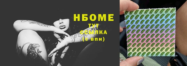 а пвп мука Балахна