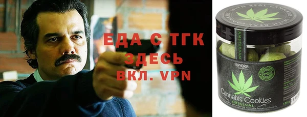 МДПВ Балабаново