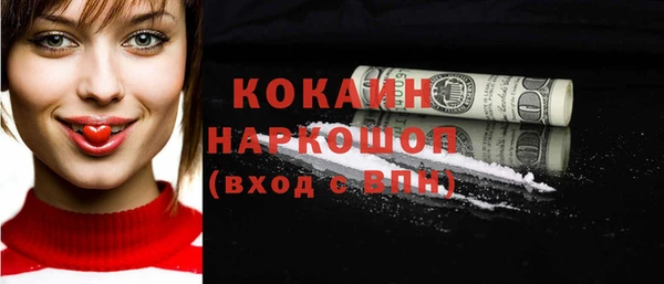 а пвп мука Балахна