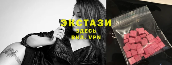 а пвп мука Балахна