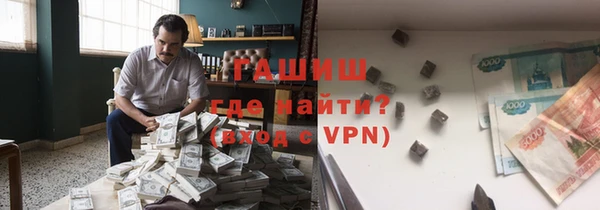 МДПВ Балабаново