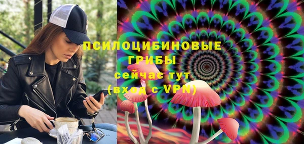 а пвп мука Балахна