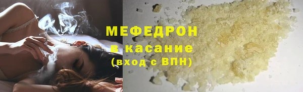 а пвп мука Балахна
