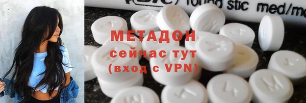 МДПВ Балабаново