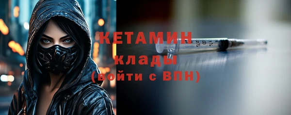 а пвп мука Балахна
