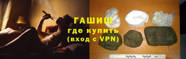 а пвп мука Балахна
