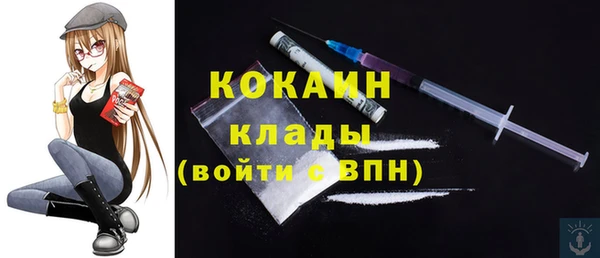а пвп мука Балахна