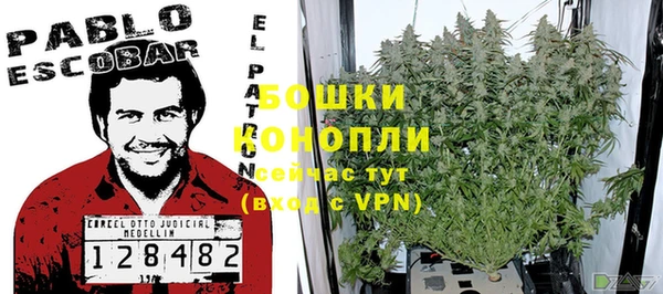 а пвп мука Балахна