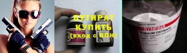 МДПВ Балабаново