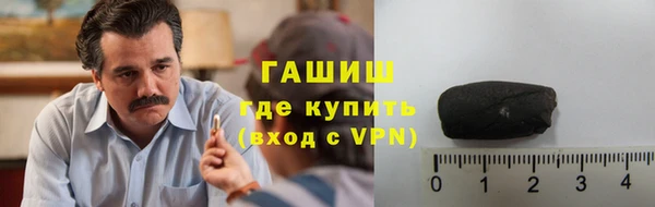а пвп мука Балахна