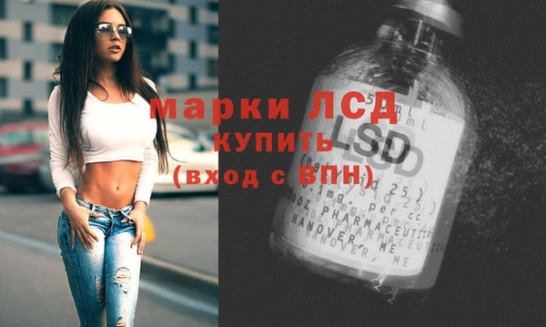 а пвп мука Балахна