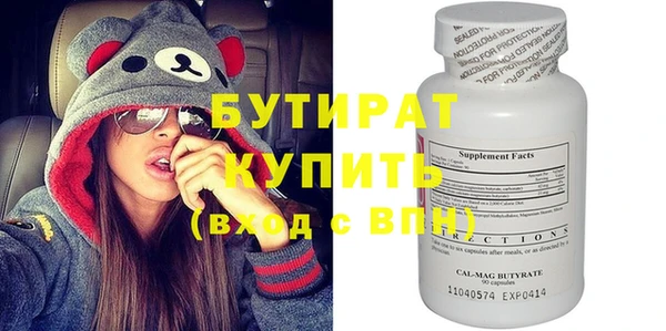 МДПВ Балабаново
