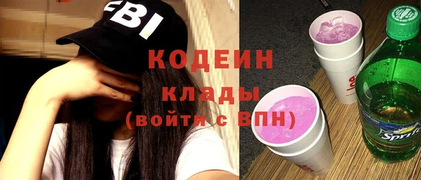 а пвп мука Балахна
