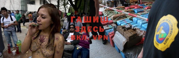 МДПВ Балабаново