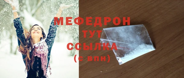 МДПВ Балабаново