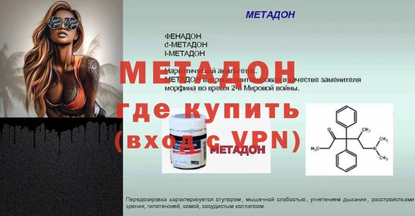 МДПВ Балабаново